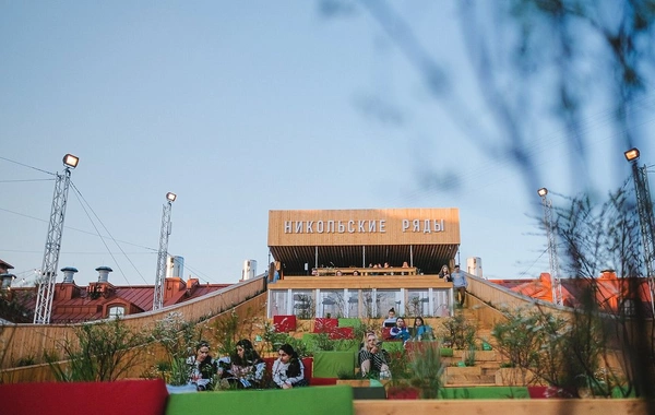 Azərbaycanlı milyarder Rusiyada böyük otel aldı