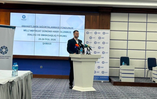 Şamaxıda Milli Mətbuat gününə həsr olunan dialoq və əməkdaşlıq forumu keçirilir