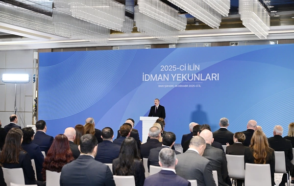 Президент Ильхам Алиев принял участие в церемонии, посвященной спортивным итогам 2025 года