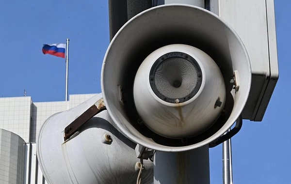 Moskva vilayətində raket təhlükəsi elan edilib