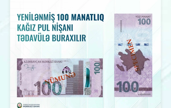Azərbaycanda yeni pul nişanı tədavülə buraxılacaq - İyulun 15-dən...