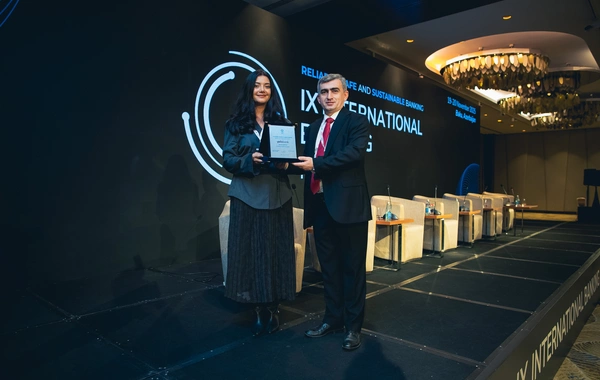 Yelo Bank стал официальным партнером IX Международного банковского форума