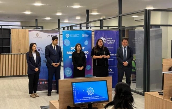 Госагентство занятости организовало курс профподготовки для лиц с нарушениями зрения