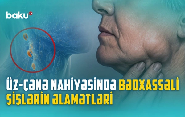 Как возникают челюстно-лицевые травмы и инфекции?