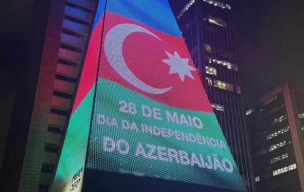 Independence Day marked in São Paulo with special light projection