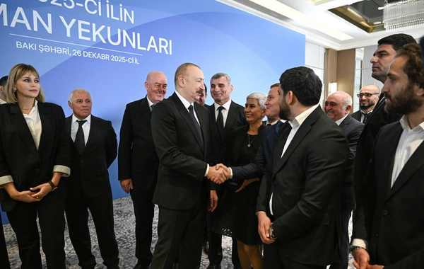 Президент Ильхам Алиев принял участие в церемонии, посвященной спортивным итогам 2025 года