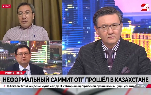 Политолог: Казахстан - первая страна, внедрившая искусственный интеллект на государственном уровне