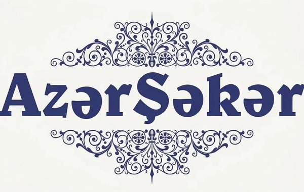 Azərşəkərdən kiçik məktəblilərə böyük sevinc
