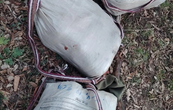 Azərbaycan İran sərhədində SİLAHLI İNSİDENT