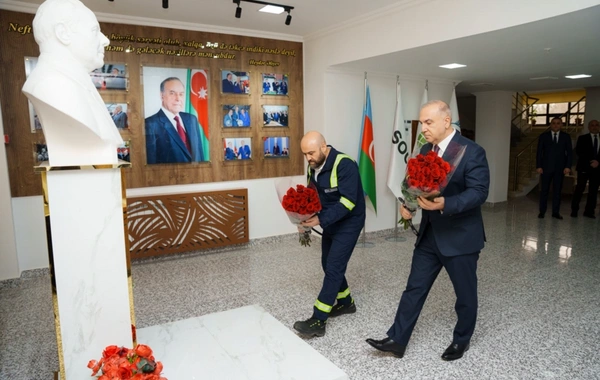 Azərbaycanda bu il üçün 4 neft yatağı üzrə investisiya imkanları müzakirə olunub