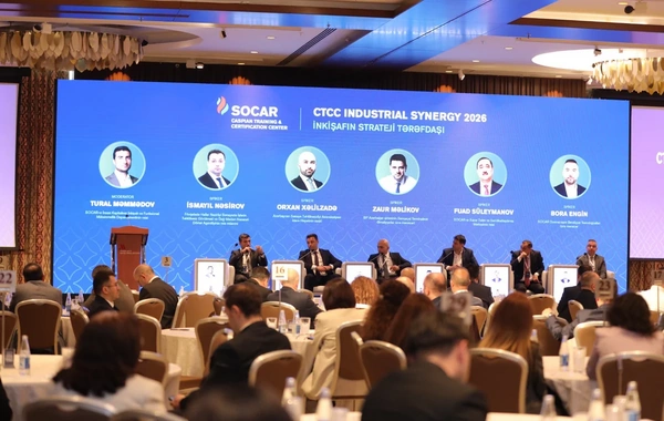 SOCAR-ın Təlim, Tədris və Sertifikatlaşdırma İdarəsinin yeni brend adı təqdim edilib