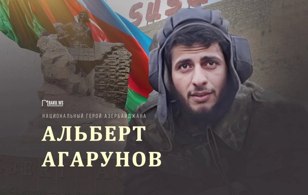 Today is the day of remembrance of the National Hero of Azerbaijan Albert Agarunov