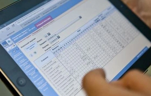 Bu gündən elektron jurnallarda qeydlərin aparılmasına başlanılıb