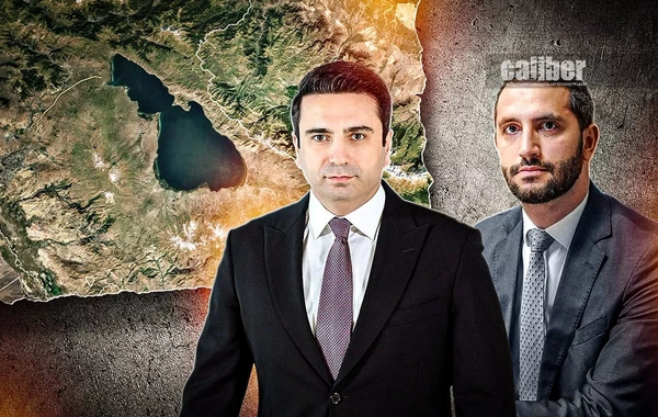 Yerevan took offense at history