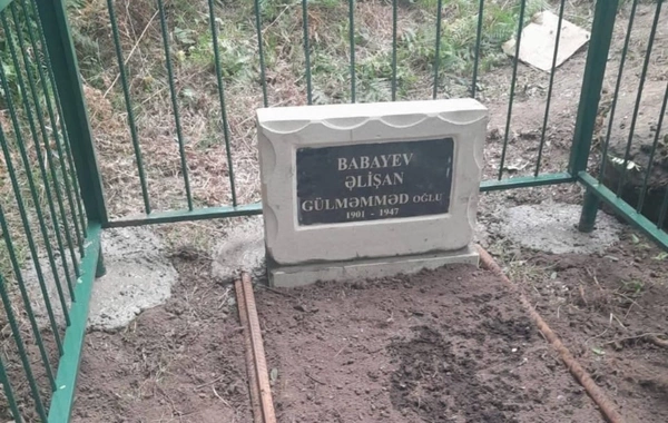 Masallıda 78 il sonra ortaya çıxan həqiqət: Çay plantasiyası yaxınlığında əzablı ölüm