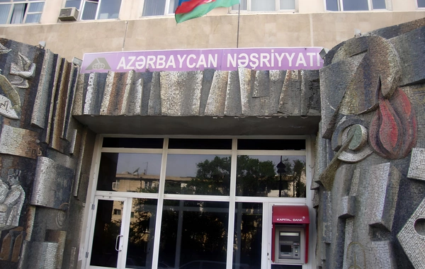 Azərbaycan Nəşriyyatı istismarını dayandırır - Tarix AÇIQLANDI