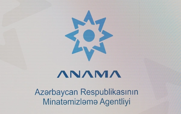 ANAMA предупреждает: пожары на освобожденных территориях могут активировать мины