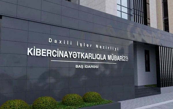 Aşağı faizli kredit vədi ilə 400 min manatlıq kiberdələduzluq: iki nəfər saxlanıldı