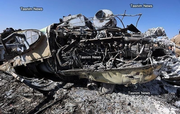 ABŞ İranda öz təyyarələrini vurub?