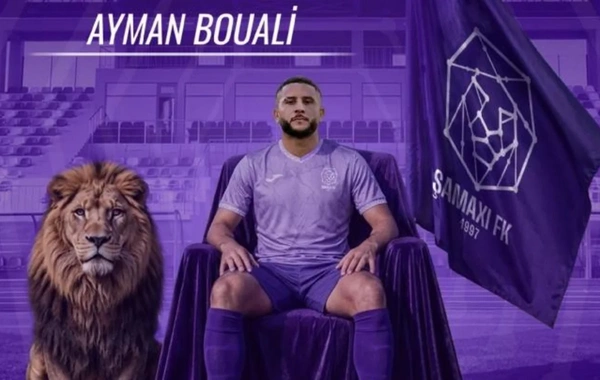 Şamaxı mərakeşli yarımmüdafiəçini transfer etdi