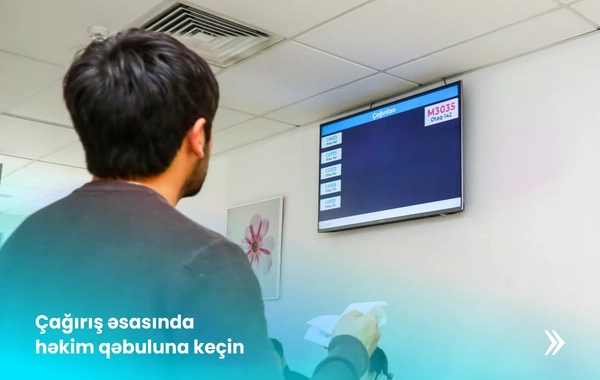 Abşeron Rayon Mərkəzi Xəstəxanasında onlayn növbə sisteminin tətbiqinə başlanılıb