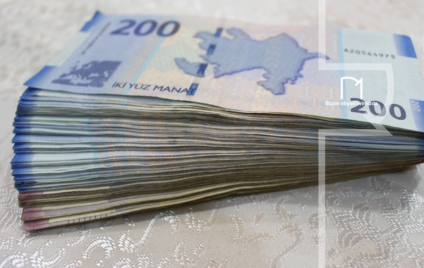 Vətəndaşlar pensiya kapitalını əvvəlcədən ala biləcək? - DSMF sədri cavab verdi