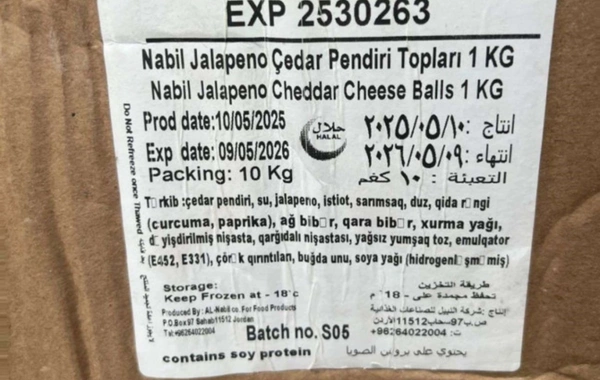 İordaniyadan Azərbaycana idxal olunan pendirdə zərərli bakteriyalar aşkarlanıb