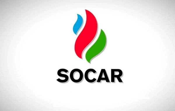 QazaqGaz və SOCAR təbii qaz sahəsində əməkdaşlıq perspektivlərini müzakirə edib