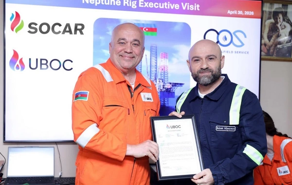 Представители SOCAR ознакомились с работами на буровой установке "Нептун"