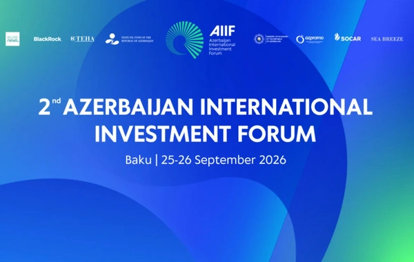 В Баку пройдет II Азербайджанский международный инвестиционный форум