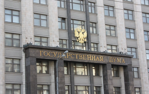 ВНИМАНИЮ азербайджанцев, проживающих в РФ! Вводится ВАЖНЫЙ запрет