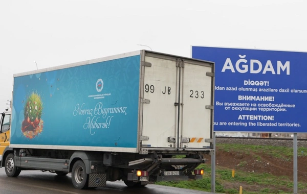 AHİK uşaqlar üçün bayram tədbirləri təşkil edir