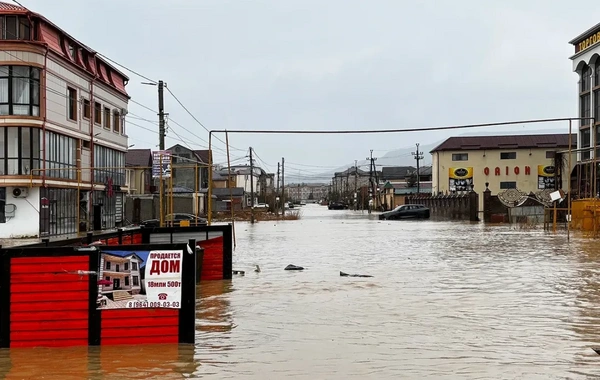 Dağıstanda güclü leysan yağışlarına görə fövqəladə vəziyyət elan edidi