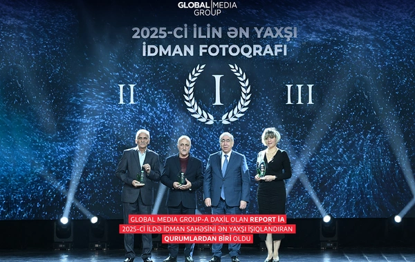 Информагентство Report признано одним из лучших в освещении спорта в 2025 году