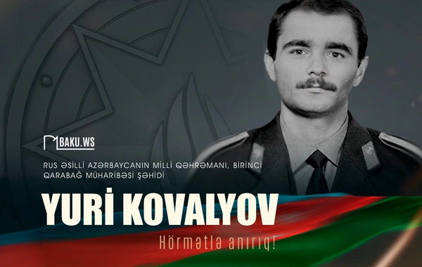 Azərbaycanın Milli Qəhrəmanı Yuri Kovalyovun şəhid olmasından 34 il ötür
