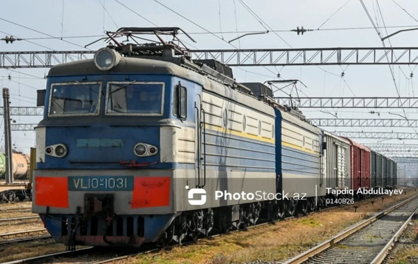 Локомотив мира уже в пути