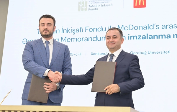 McDonalds Qarabağ Universitetinin tələbələrinə təqaüd ayıracaq