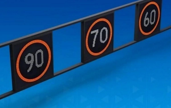 На одной из главных бакинских трасс снижен скоростной режим