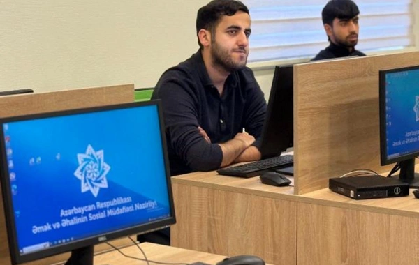 Госагентство занятости организовало курс профподготовки для лиц с нарушениями зрения