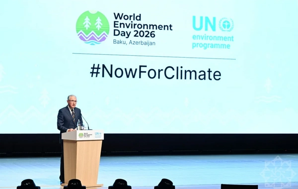 The President addressed a message to the participants of the international event on the occasion of World Environment Day