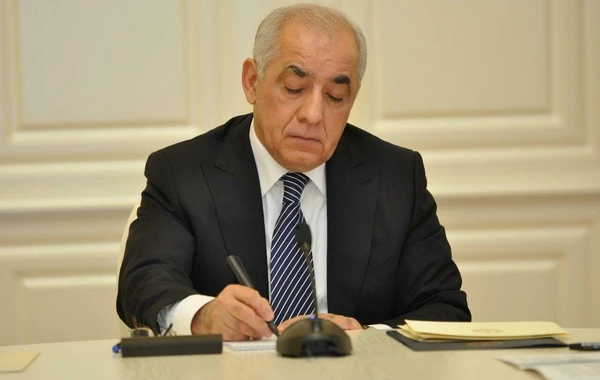 The Prime Minister signed a decision regarding the state budget for 2026