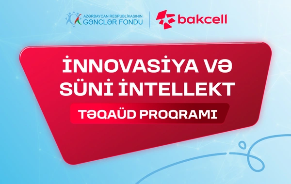 ⁠İnnovasiya və Süni İntellekt üzrə təqaüd proqramına qeydiyyat davam edir - Gənclərin nəzərinə