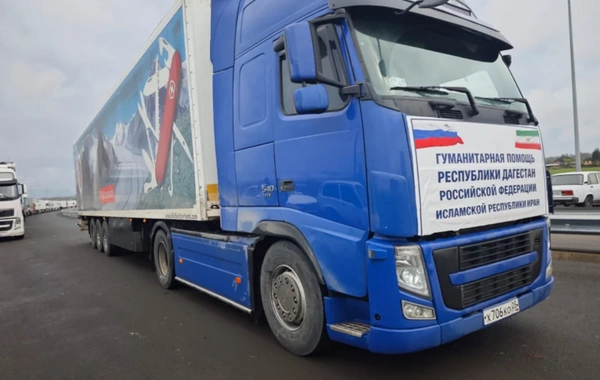 Очередная партия гуманитарной помощи из России в Иран прибыла на территорию Азербайджана