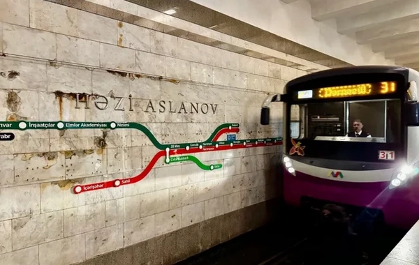 Официальный ответ на распространившиеся сообщения о станции Ази Асланов