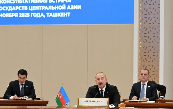 İlham Əliyev Mərkəzi Asiya Dövlət Başçılarının 7-ci Məşvərət Görüşünün iclasında çıxış edib