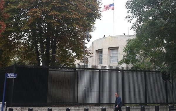 В посольстве США в Азербайджане уклонились от ответа на вопрос