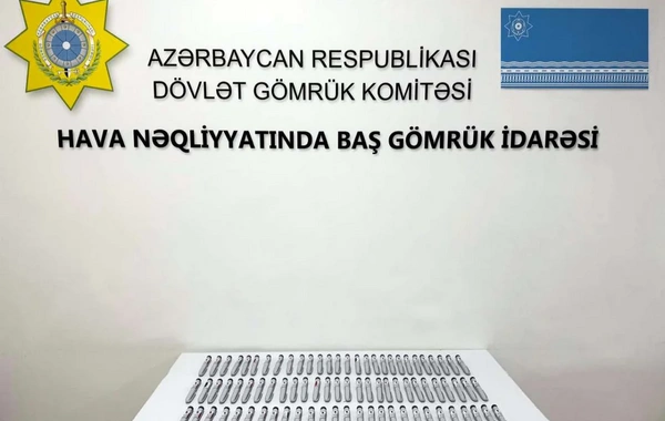 В Баку на таможне обнаружили лекарства почти на 78 000 манатов