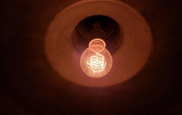 Sabah Sədərək rayonunun bəzi ərazilərində işıq olmayacaq