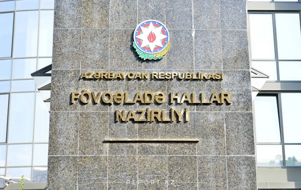 FHN-də WUF13-lə bağlı Qərargah və işçi qruplar yaradılıb