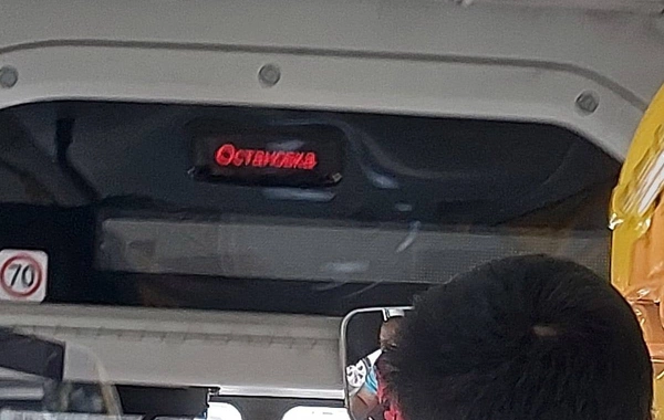 Bakıda yeni avtobuslarla bağlı PROBLEM - "Rus dilində..."